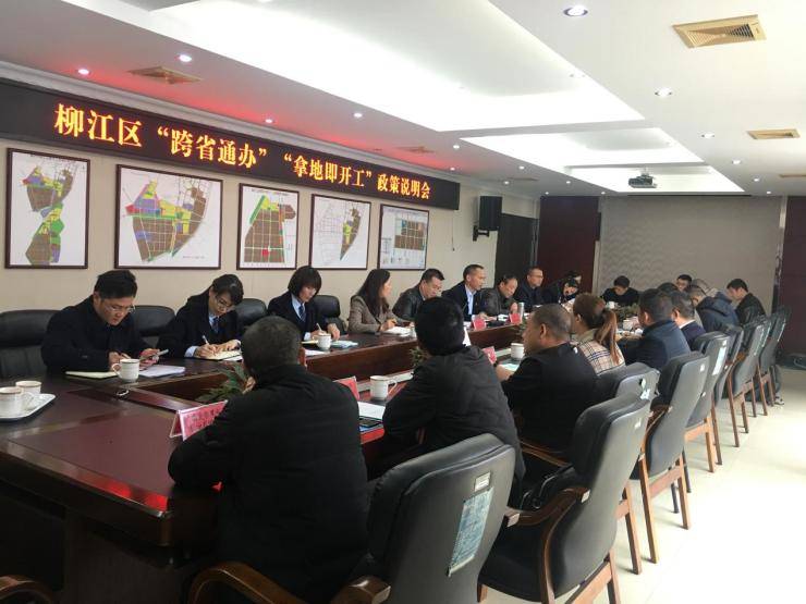 柳江企業網站建設價格(柳江企業網站建設價格查詢)