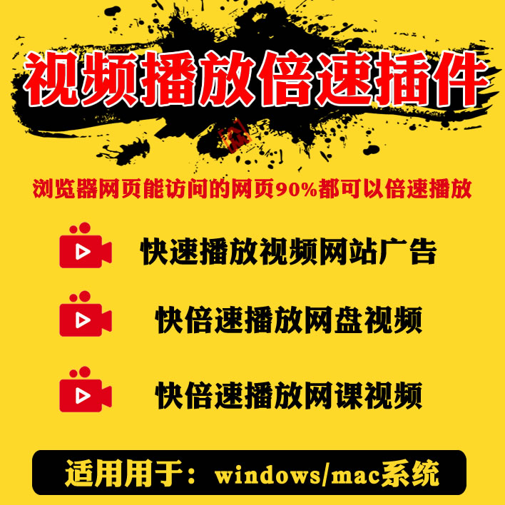 無廣告視頻網(wǎng)站建設(shè)(無廣告視頻網(wǎng)站建設(shè)方案)