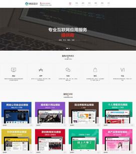 門窗小程序平臺開發(fā)(門窗小程序平臺開發(fā)方案)