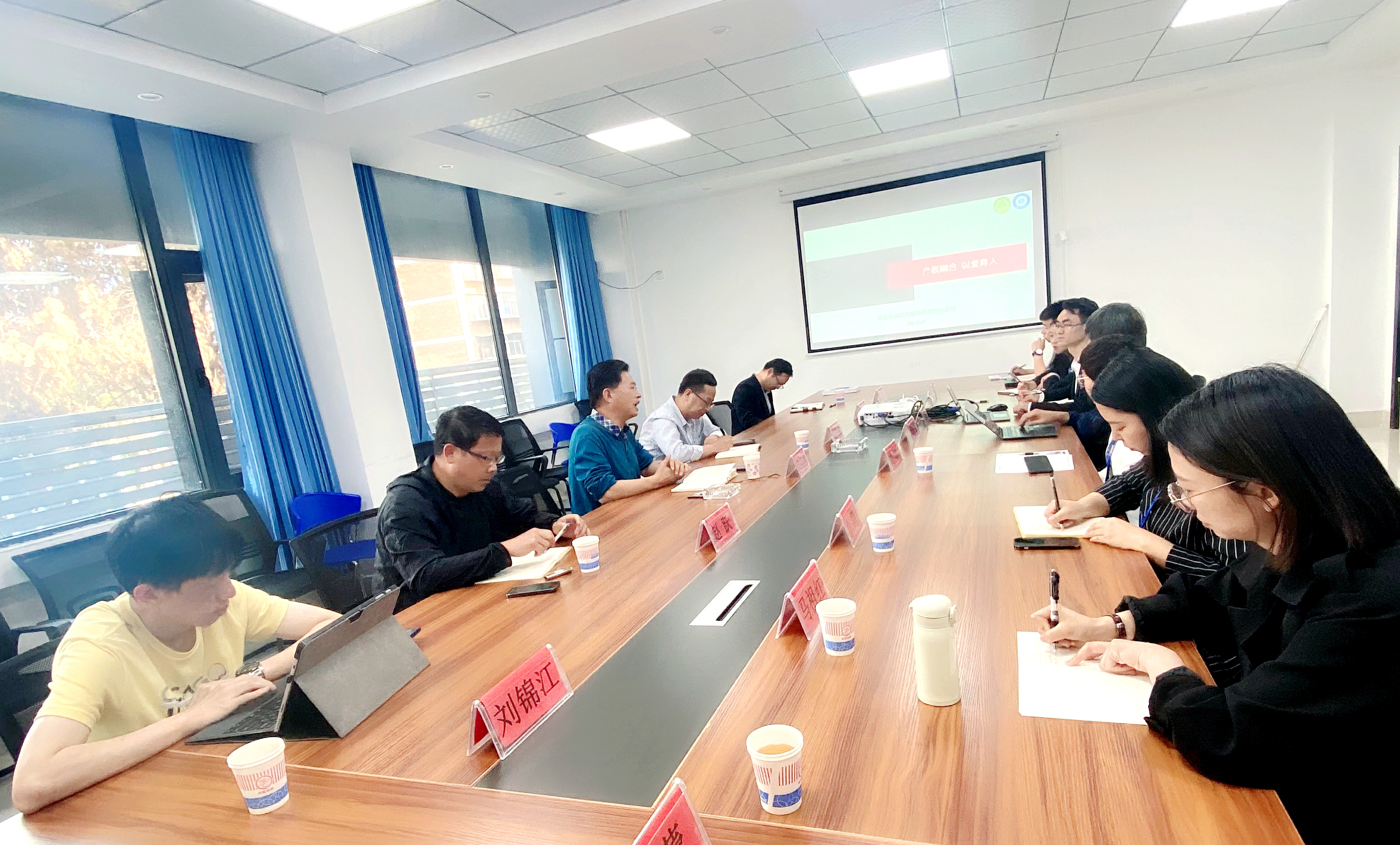 調研互聯網加教育新聞(關于互聯網+教育的市場調研)