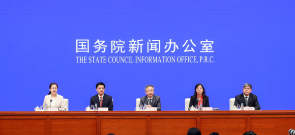 國務院新聞辦互聯網(中國新聞網關于互聯網)