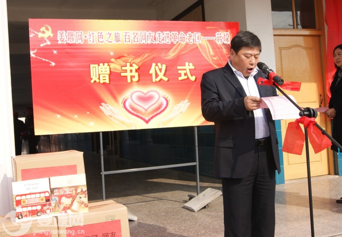 姜堰商城網站建設(姜堰商城網站建設招標)