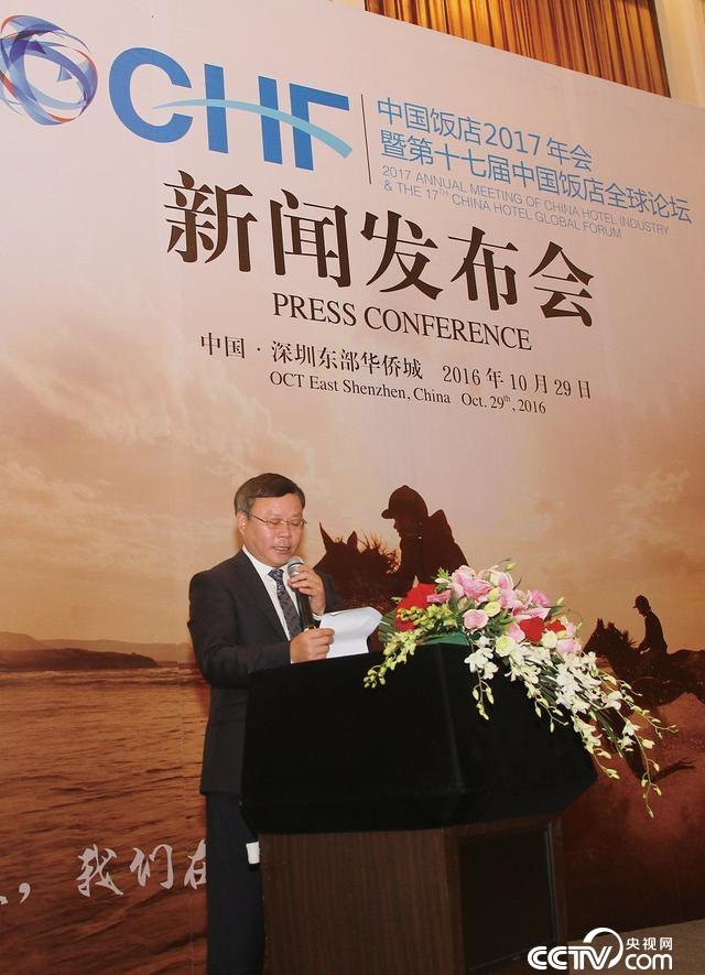 互聯網新聞發言(有關互聯網的發言稿)