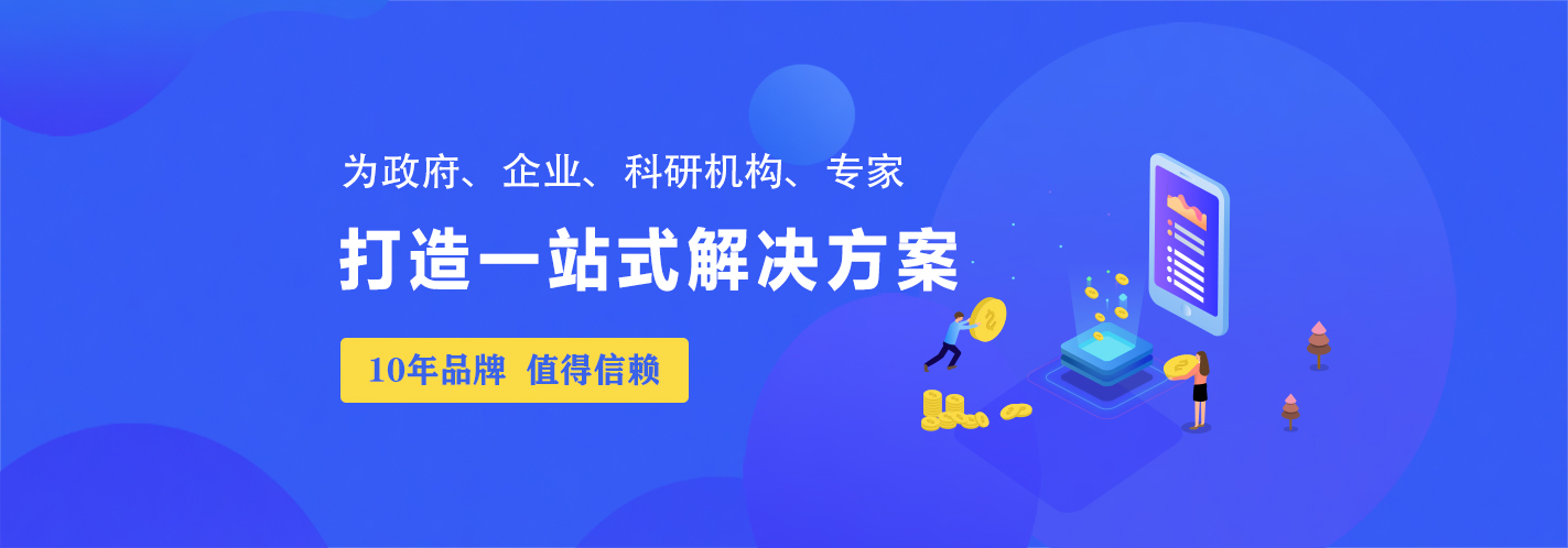 蘭州哪里有開發小程序(蘭州哪里有開發小程序的地方)