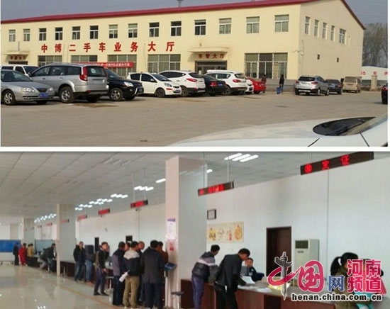 呼和浩特車管所網(wǎng)站建設(shè)(呼和浩特交警支隊車管所官網(wǎng))