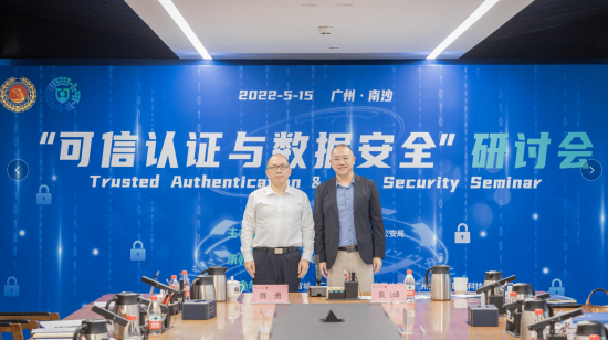 可信互聯網新聞(網絡新聞哪個平臺真實可信)