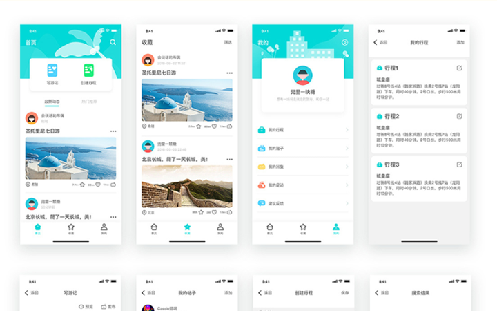 黃石住宿小程序開發(黃石住宿小程序開發公司)