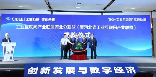 石家莊互聯(lián)網(wǎng)新聞營銷中心(石家莊互聯(lián)網(wǎng)新聞營銷中心地址)