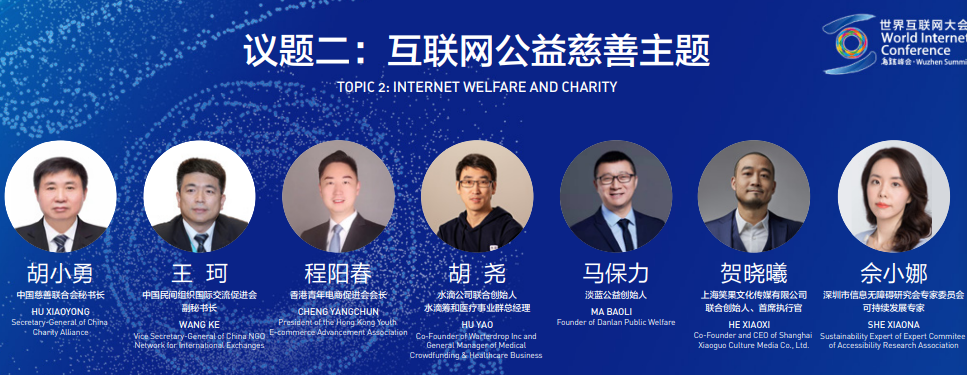 財經(jīng)新聞互聯(lián)網(wǎng)成功案例(財經(jīng)新聞互聯(lián)網(wǎng)成功案例視頻)