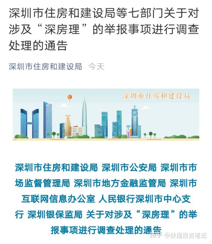 互聯(lián)網(wǎng)最新消息在哪里看(每天互聯(lián)網(wǎng)實(shí)時(shí)新聞在哪里看)