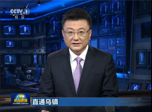 手機(jī)互聯(lián)網(wǎng)依賴(lài)新聞報(bào)道(最近互聯(lián)網(wǎng)金融的新聞報(bào)道)