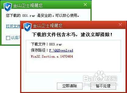 網速不穩定怎么做網站運營(網速不穩定怎么做網站運營工作)