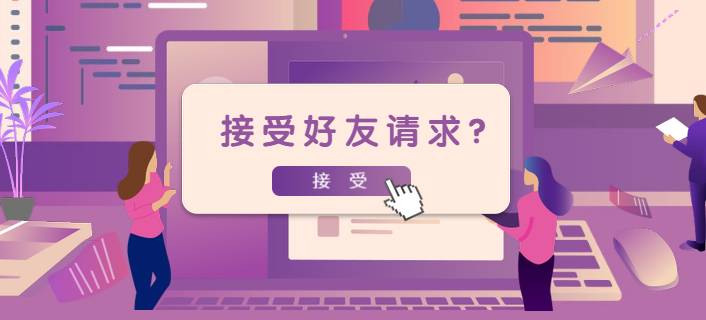 相親小程序開發(fā)價格(開發(fā)一個婚戀小程序多少錢)