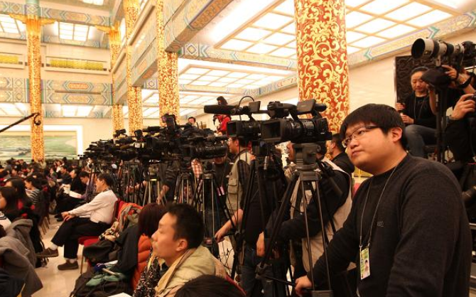 關注互聯(lián)網(wǎng)事件新聞(關注互聯(lián)網(wǎng)事件新聞報道)