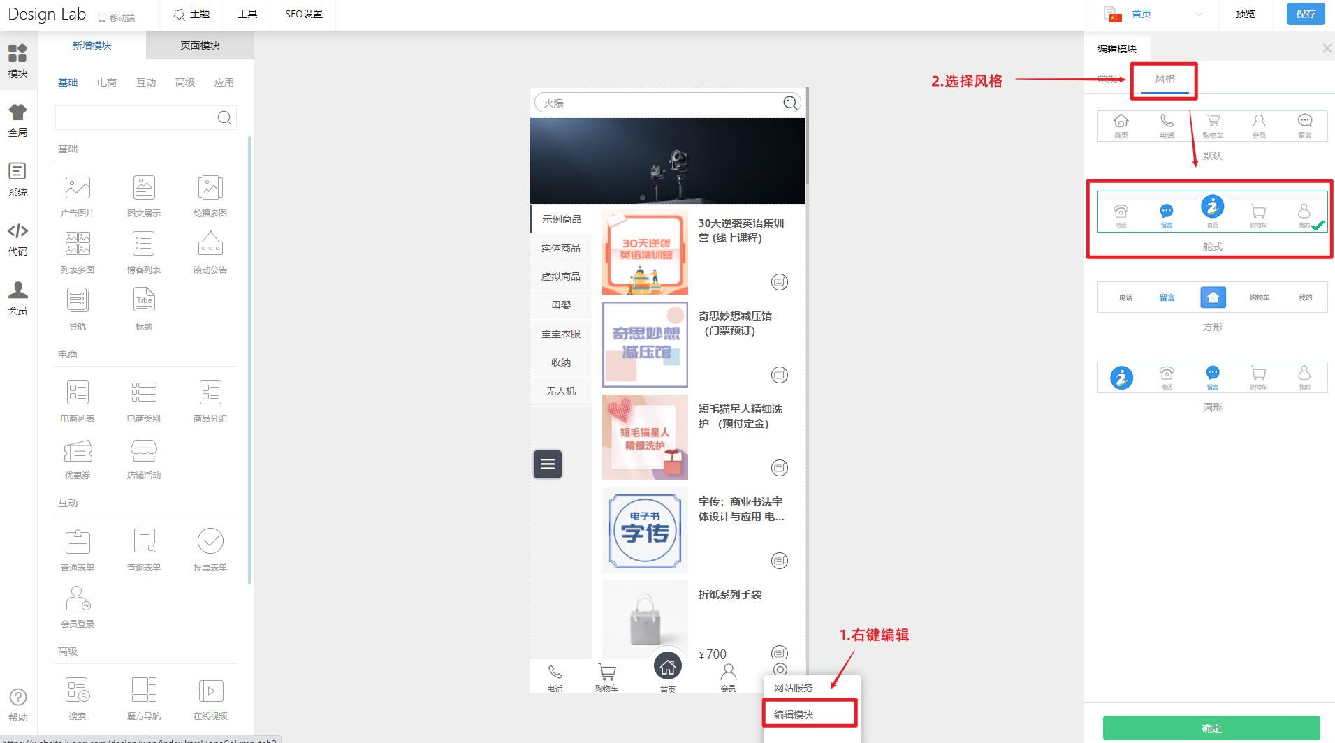 小程序導航開發教程書(小程序導航開發教程書電子版)