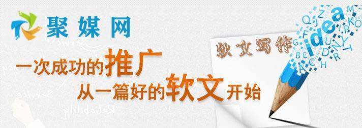 是誰當(dāng)初推廣互聯(lián)網(wǎng)新聞(是誰當(dāng)初推廣互聯(lián)網(wǎng)新聞的)