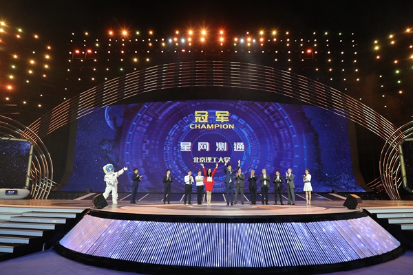 互聯(lián)網(wǎng)時(shí)代線(xiàn)上賽新聞(中國(guó)互聯(lián)網(wǎng)新聞中心舉辦的比賽)