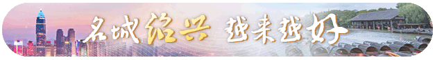 關于阜新紹興網站建設的信息
