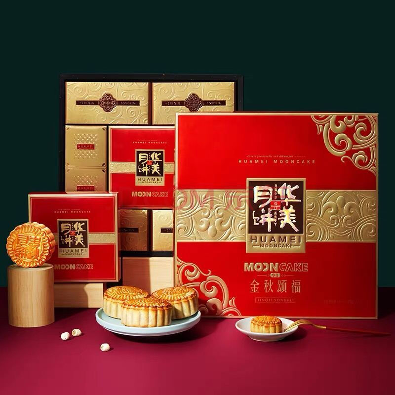 月餅網站建設(月餅互聯網推廣方案)