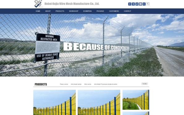 網(wǎng)站建設(shè)英文翻譯(網(wǎng)站建設(shè)英文翻譯怎么說)