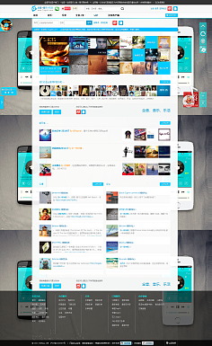 拍拍網站建設(拍拍網站建設怎么樣)
