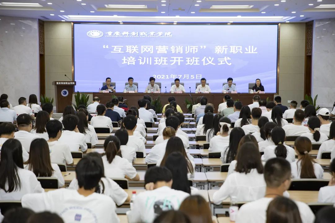 重慶市新聞互聯(lián)網(wǎng)研究中心(重慶市新聞互聯(lián)網(wǎng)研究中心官網(wǎng))