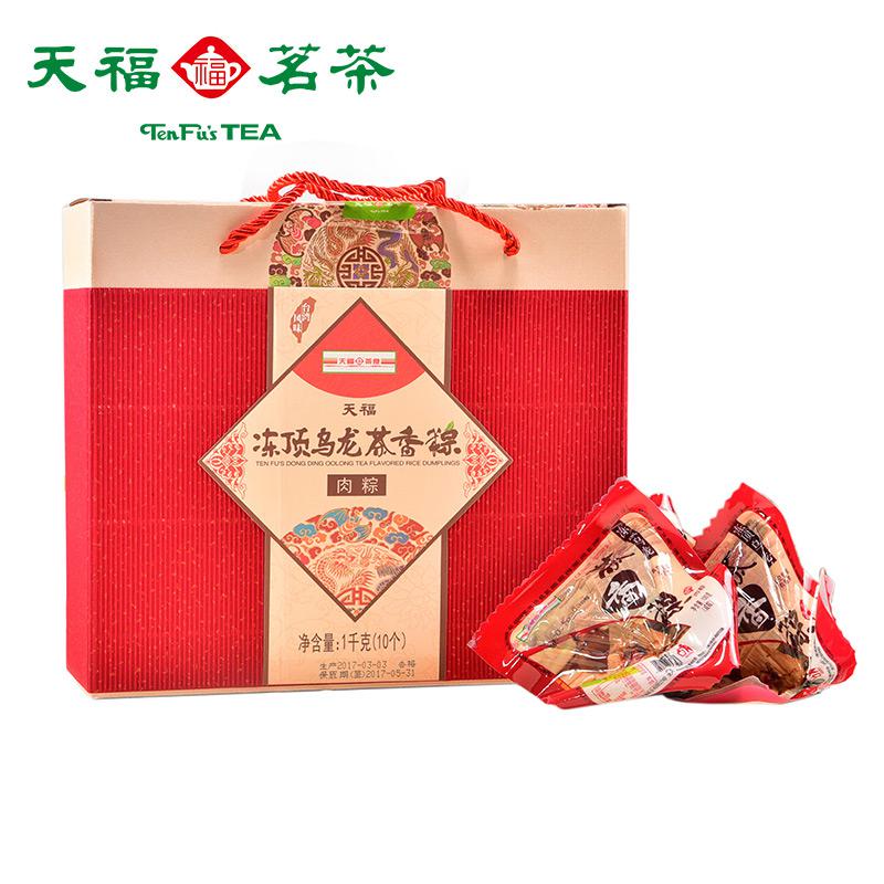 天福茗茶網(wǎng)站建設(shè)(福建天福茗茶公司簡介)