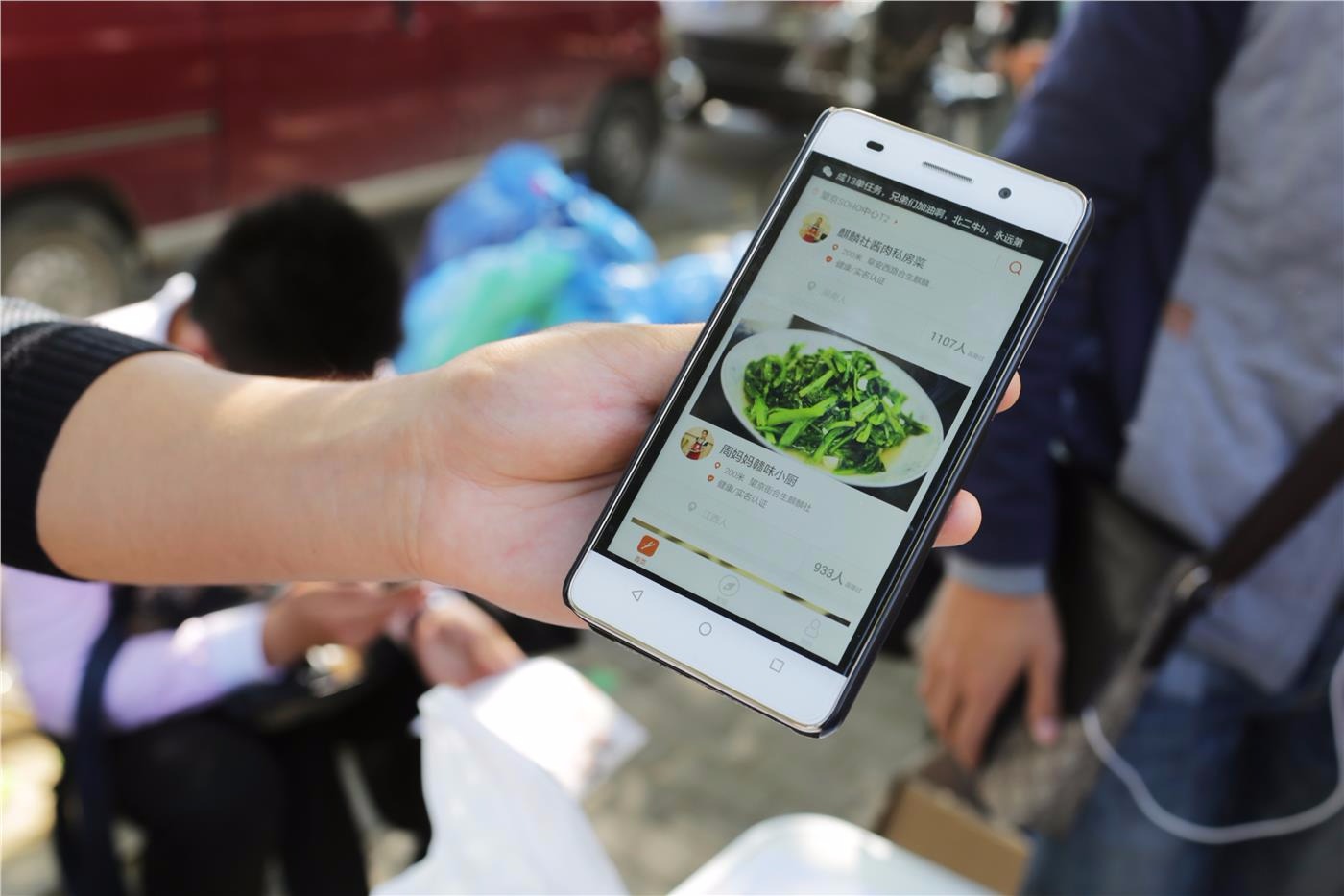 互聯網餐飲業新聞(互聯網餐飲業新聞報道)