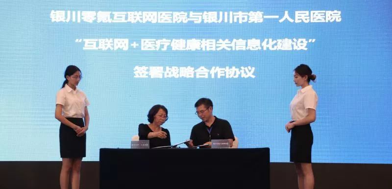 寧夏財政廳網(wǎng)站建設(shè)(寧夏回族自治區(qū)財政廳網(wǎng))