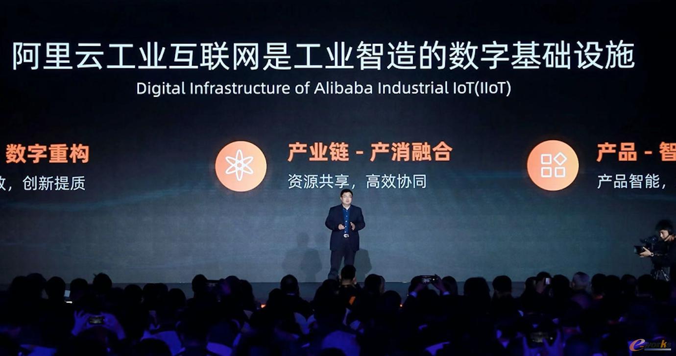 價值互聯網新聞(價值互聯網 蔡劍)