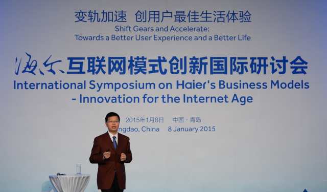 互聯(lián)網時代新聞(互聯(lián)網時代新聞媒體轉型的原因及對策)