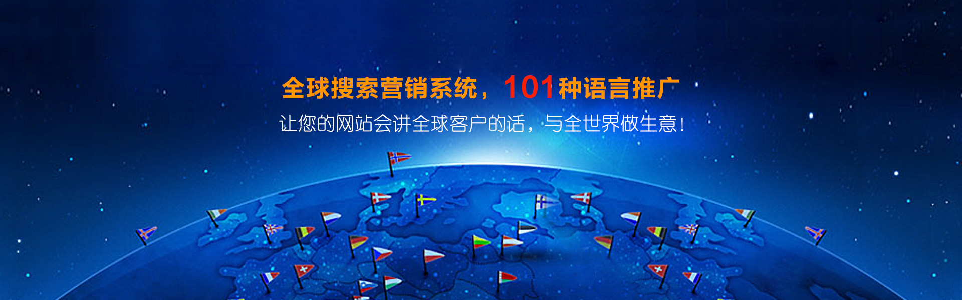 連云港網(wǎng)站建設工程(連云港建設工程交易中心)