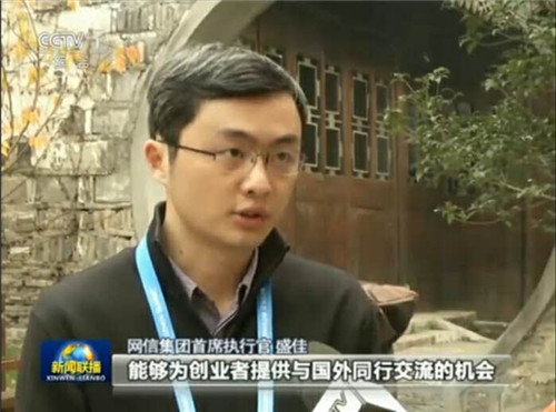 新聞聯播跟讀互聯網(新聞聯播進擊互聯網的優點)