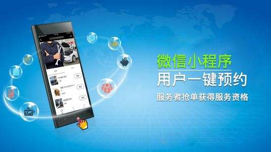 小程序開發(fā)注意哪些事項(xiàng)(小程序開發(fā)需要用到什么技術(shù))