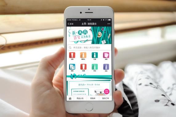 湘潭新聞小程序開發(湘潭在線新聞官網)