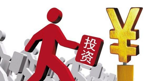 互聯(lián)網p2p理財最新新聞(互聯(lián)網金融p2p投資理財平臺)