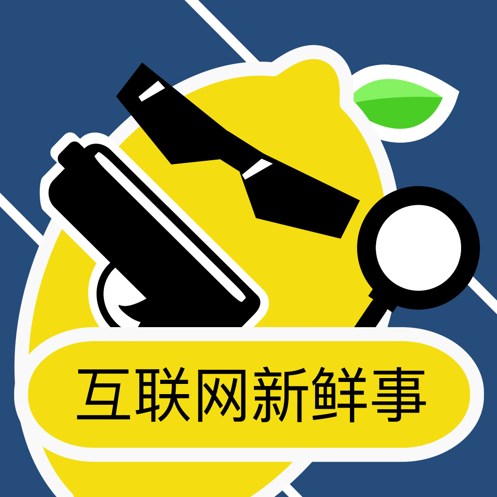 互聯(lián)網(wǎng)一手新聞(互聯(lián)網(wǎng)新聞平臺(tái)排名)