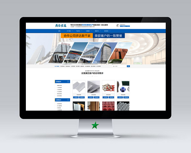 天津外貿(mào)網(wǎng)站建設(shè)(天津外貿(mào)網(wǎng)站建設(shè)項(xiàng)目)