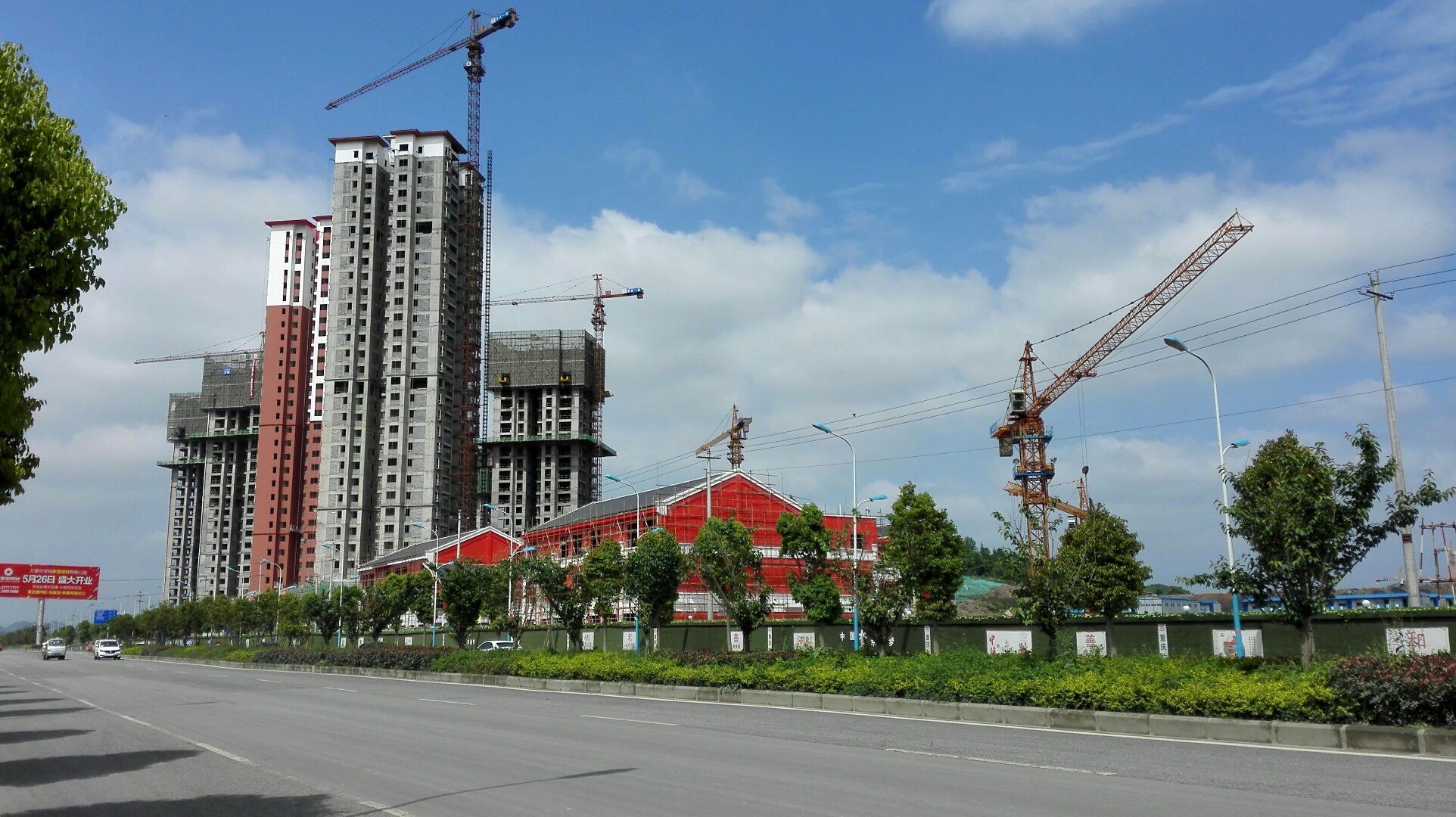 遵義建設網站(遵義建設局官網)