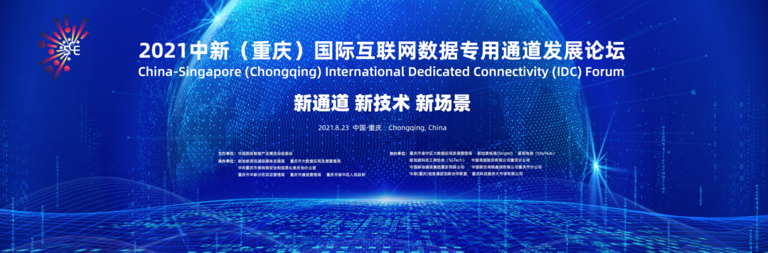 包含互聯(lián)網(wǎng)50個論壇最新消息的詞條