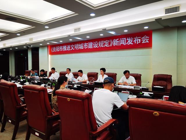 互聯網調解委員會貴陽新聞(互聯網調解委員會短信)