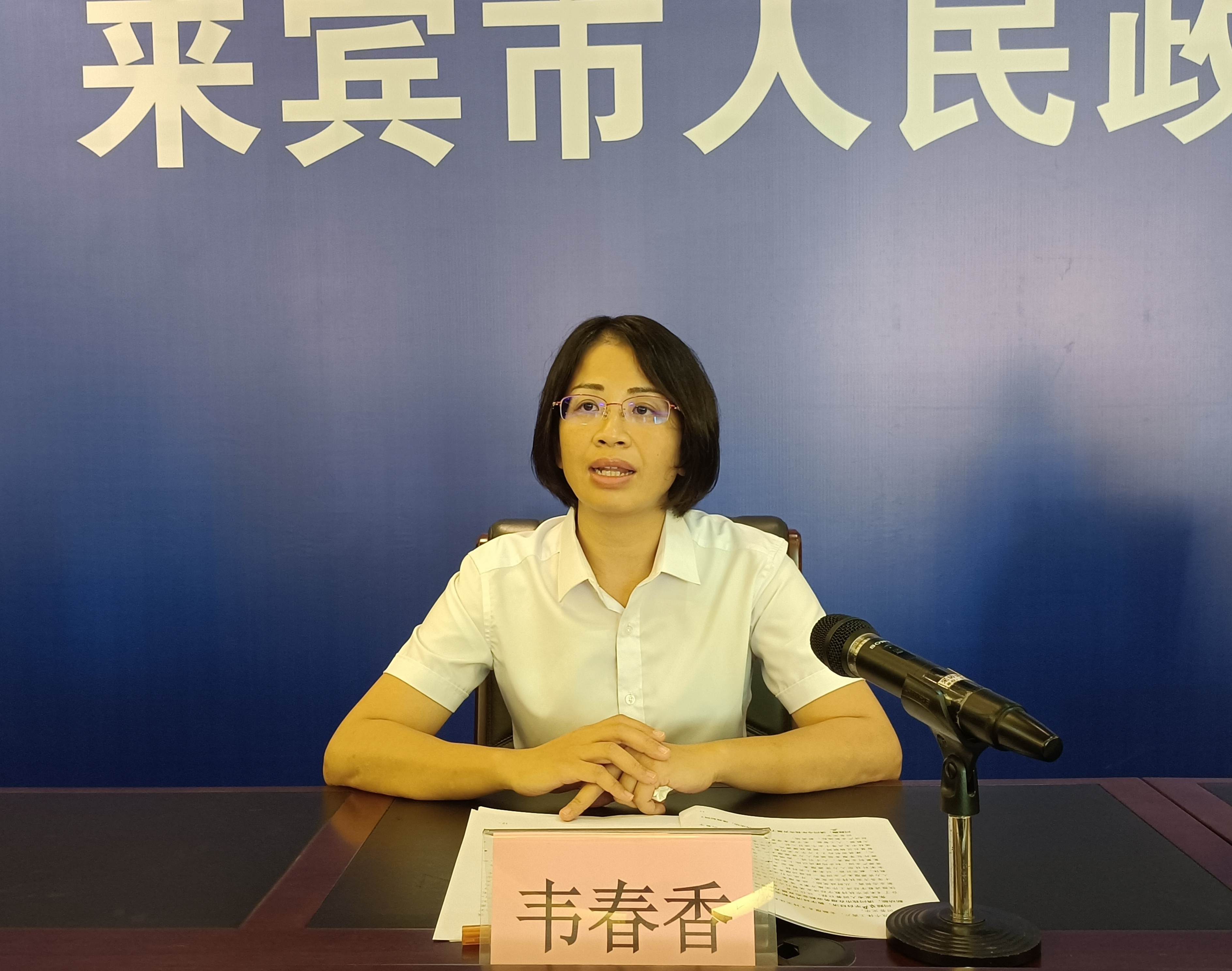 來賓市互聯(lián)網(wǎng)新聞中心電話(來賓市互聯(lián)網(wǎng)新聞中心電話是多少)