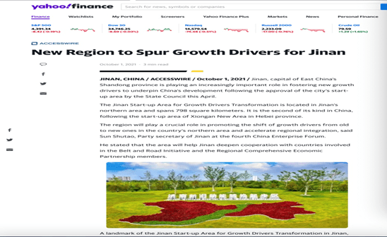 雅虎財經新聞互聯網(雅虎財經官方網toga)