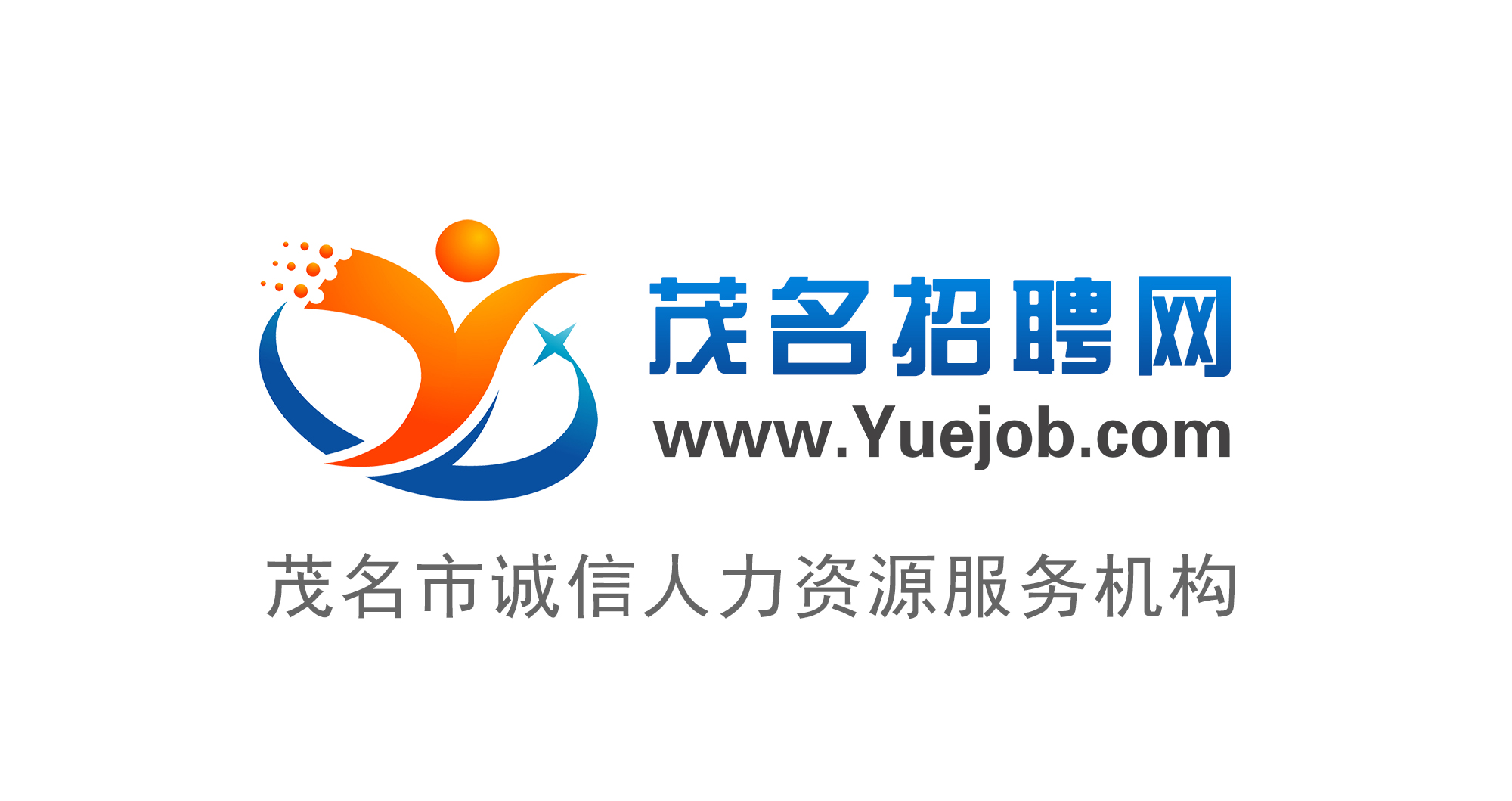 茂名網(wǎng)站建設(shè)的簡(jiǎn)單介紹