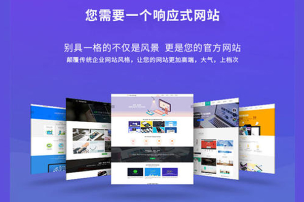 網(wǎng)站建設(shè)學(xué)習(xí)網(wǎng)站(網(wǎng)站建設(shè)主要學(xué)什么)