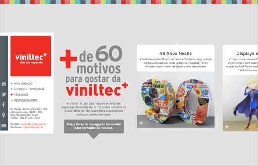 優(yōu)秀海報設計網站建設(優(yōu)秀海報設計網站建設案例)