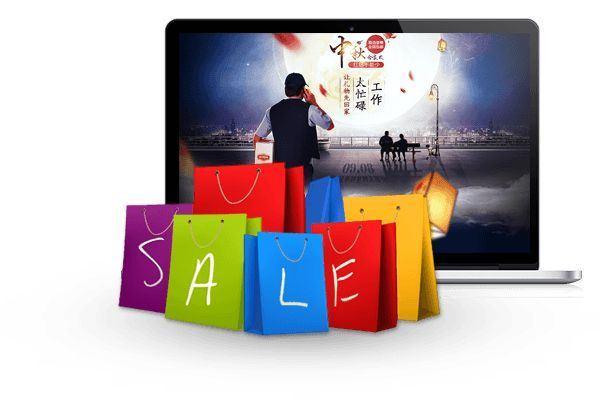 網店網站建設(網店建設的基本流程有哪幾部分?)