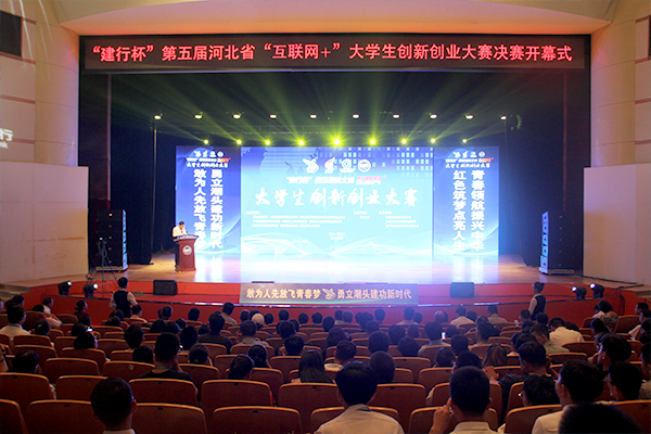 河北互聯(lián)網新聞營銷(互聯(lián)網營銷師新職業(yè)新聞發(fā)布會)