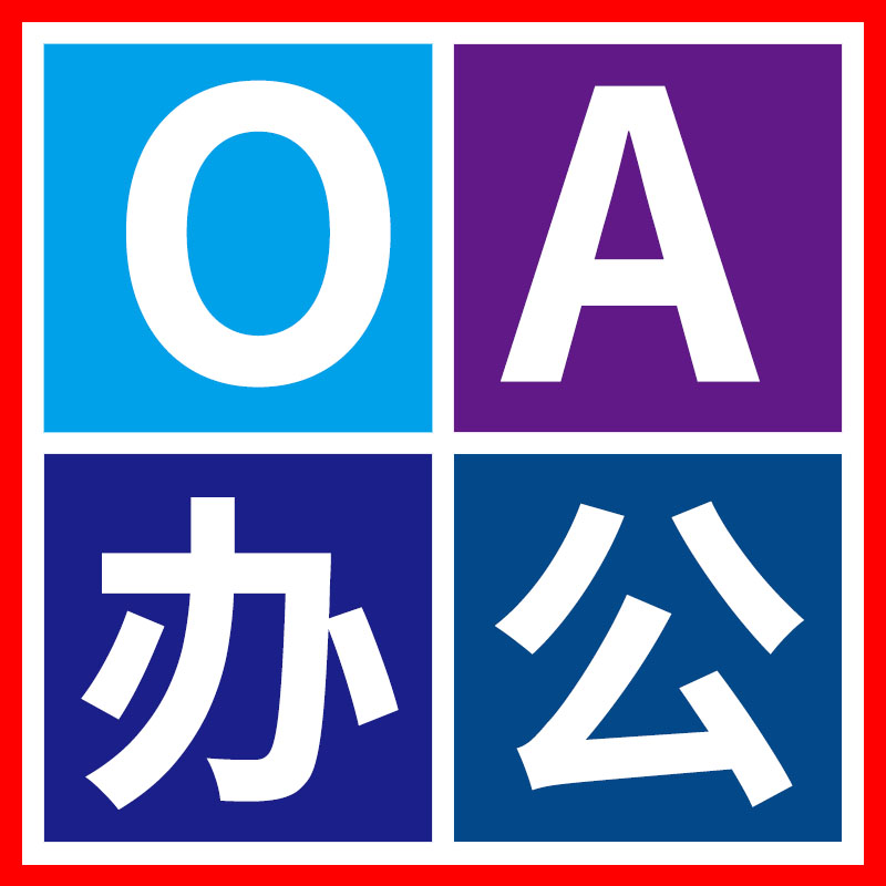 網(wǎng)站建設(shè)公司哪個(gè)好呀(網(wǎng)站建設(shè)公司哪個(gè)好呀知乎)