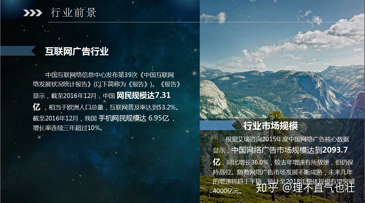 互聯(lián)網(wǎng)新聞最大的缺點(互聯(lián)網(wǎng)新聞最大的缺點是)